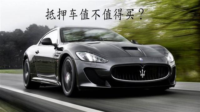 把車抵押有什么風險(抵押車風險最高的有哪幾種)? (http://www.tony-an.com/) 知識問答 第1張