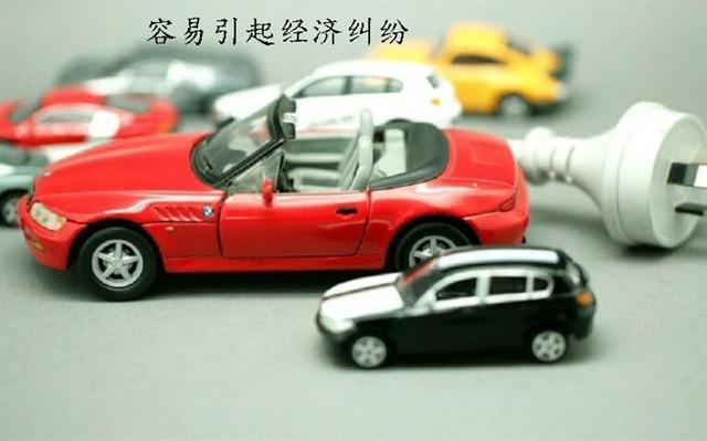 把車抵押有什么風險(抵押車風險最高的有哪幾種)? (http://www.tony-an.com/) 知識問答 第5張