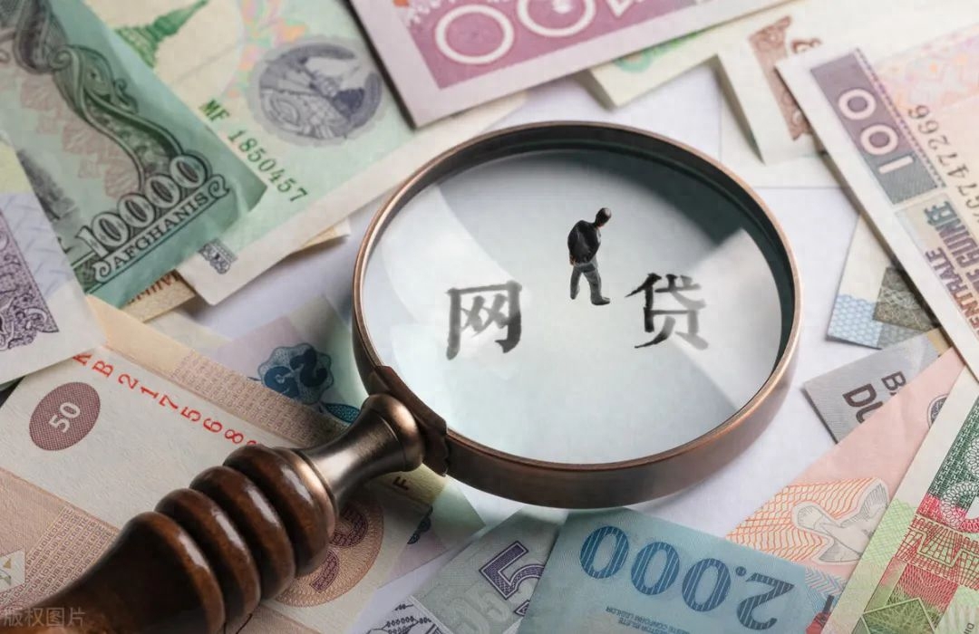 不查征信的正規貸款(征信借貸查詢)? (http://www.tony-an.com/) 知識問答 第6張