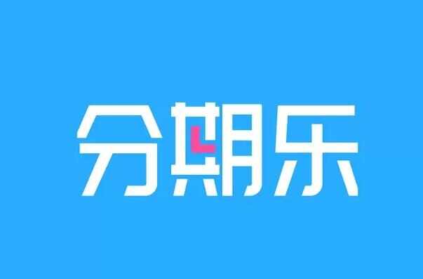 不用征信的貸款平臺(征信貸款平臺用什么軟件)? (http://www.tony-an.com/) 知識問答 第3張
