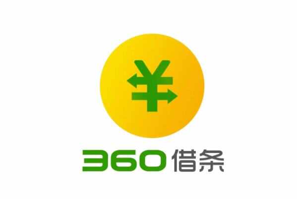 不用征信的貸款平臺(征信貸款平臺用什么軟件)? (http://www.tony-an.com/) 知識問答 第9張