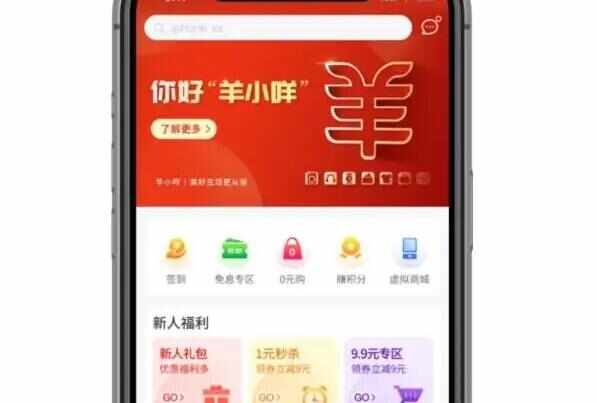 不用征信的貸款平臺(征信貸款平臺用什么軟件)? (http://www.tony-an.com/) 知識問答 第10張