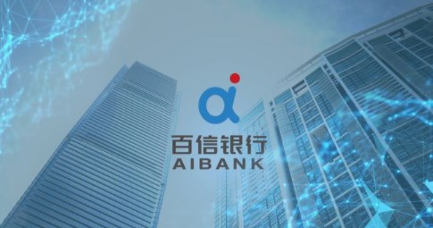 百信銀行在哪里申請車貸(車貸看百行征信嗎)? (http://www.tony-an.com/) 知識問答 第2張
