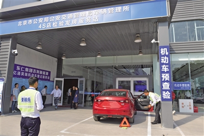 常熟辦理車抵貸的地方(常熟辦理車抵貸的地方)? (http://www.tony-an.com/) 知識問答 第1張