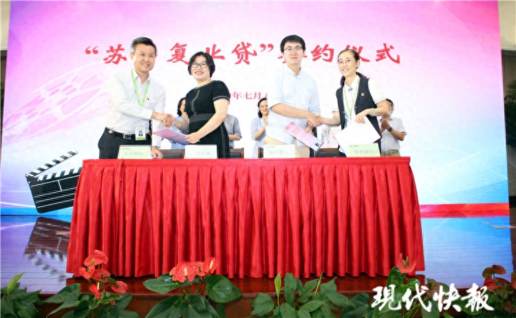 常熟抵押貸款公司(常熟房屋抵押貸款公司)? (http://www.tony-an.com/) 知識(shí)問(wèn)答 第1張