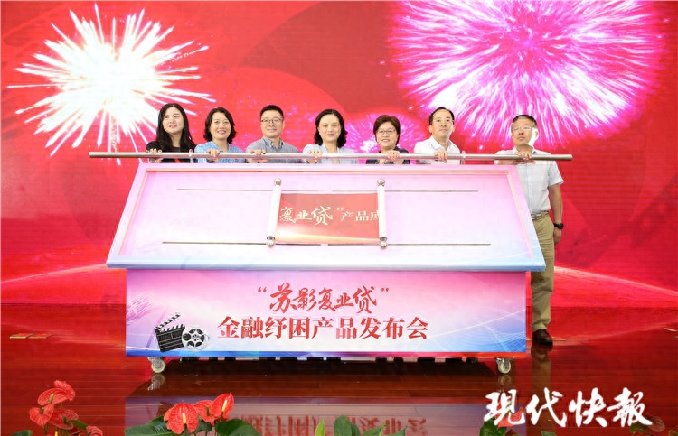 常熟抵押貸款公司(常熟房屋抵押貸款公司)? (http://www.tony-an.com/) 知識(shí)問(wèn)答 第2張