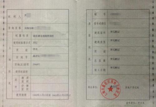 車貸剛還一個月可以抵押貸款嗎(抵押車貸款可以嗎)? (http://www.tony-an.com/) 知識問答 第1張