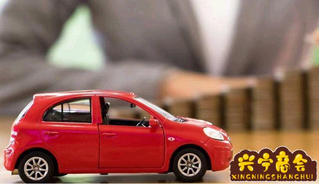 車貸款還完需要什么流程和手續(貸款車辦完了都有啥手續給咱們)? (http://www.tony-an.com/) 知識問答 第1張