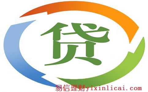車抵押貸款需要查征信么(抵押車貸查征信嗎)? (http://www.tony-an.com/) 知識問答 第1張