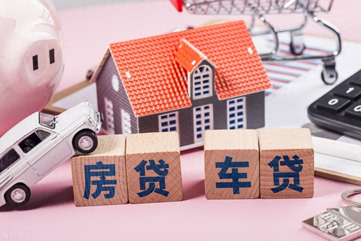 車貸在哪里貸(貸車貸需要查征信嗎)? (http://www.tony-an.com/) 知識問答 第4張