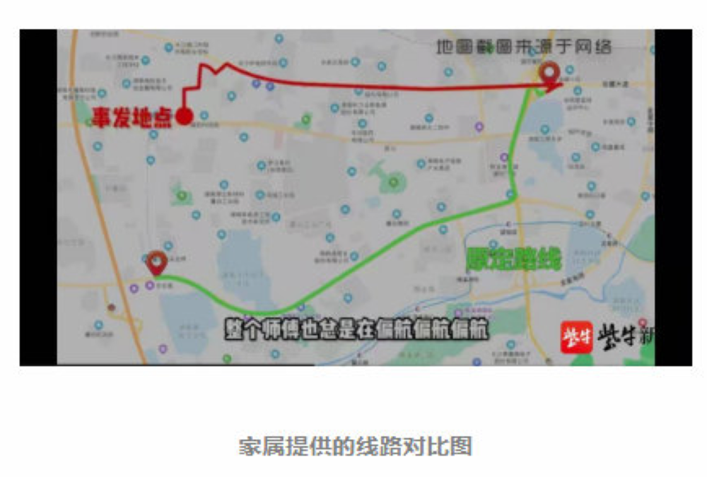車抵貨那么平臺好(車抵貨那么平臺好)? (http://www.tony-an.com/) 知識問答 第2張