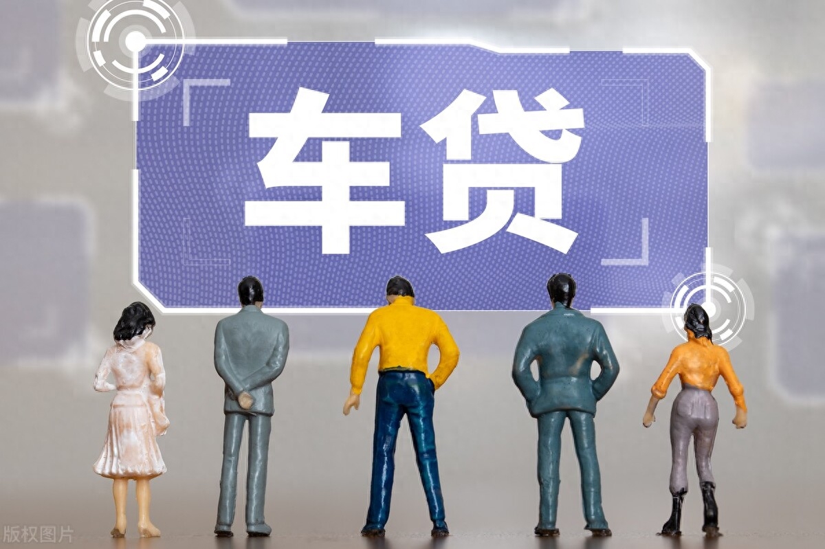 車貸在哪里貸(貸車故障燈標志圖解)? (http://www.tony-an.com/) 知識問答 第1張