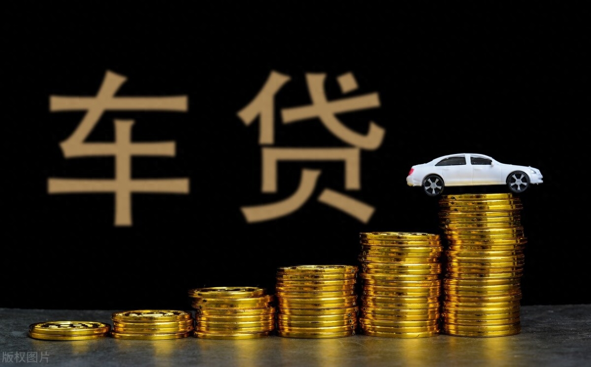 車貸在哪里貸(貸車故障燈標志圖解)? (http://www.tony-an.com/) 知識問答 第3張