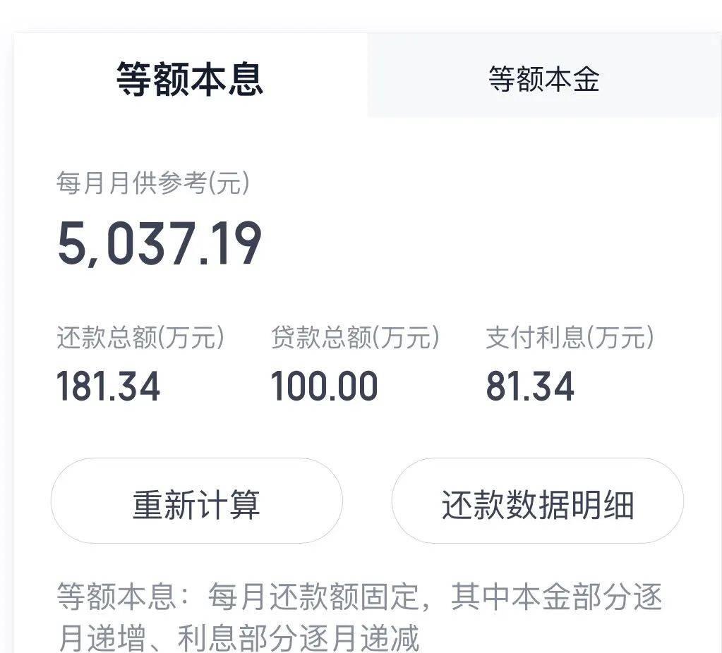 車低壓貸款(低壓貸款車銀行會收走嗎)? (http://www.tony-an.com/) 知識問答 第4張