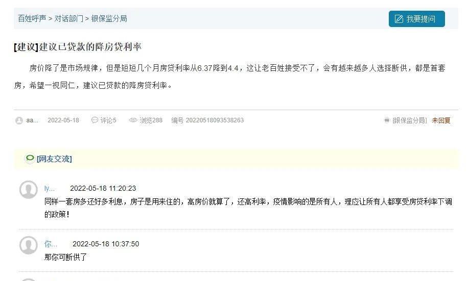 車低壓貸款(低壓貸款車銀行會收走嗎)? (http://www.tony-an.com/) 知識問答 第5張