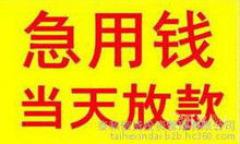 車可以二次抵押貸款嗎(抵押貸款的車還能抵押嗎)? (http://www.tony-an.com/) 知識問答 第1張