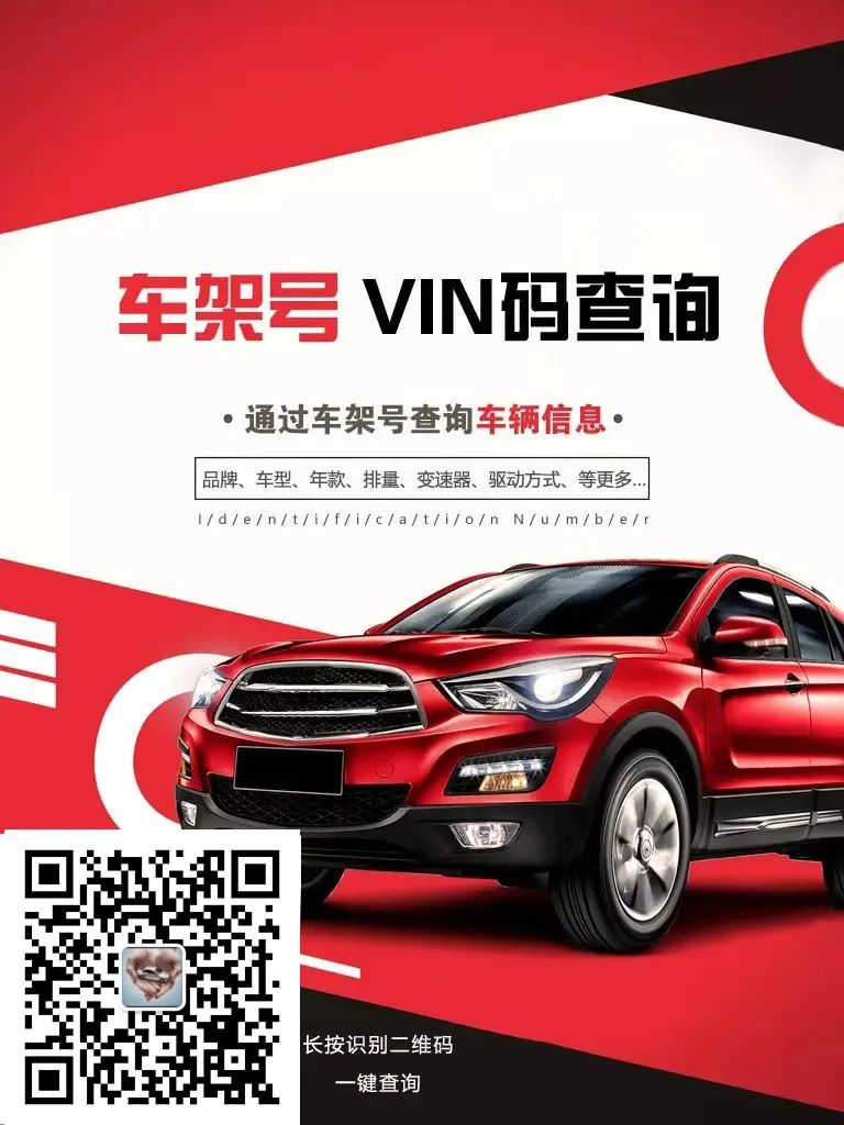 車輛抵押app哪個更好(抵押車app軟件哪個好)? (http://www.tony-an.com/) 知識問答 第3張