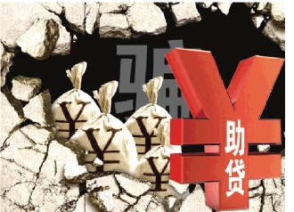 車抵押有哪些平臺可以貸款(可以抵押車的貸款)? (http://www.tony-an.com/) 知識問答 第1張