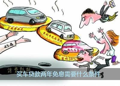 車抵押綠本不看征信(抵押征信車看綠本有影響嗎)? (http://www.tony-an.com/) 知識(shí)問答 第1張