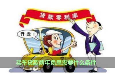 車抵押綠本不看征信(抵押征信車看綠本有影響嗎)? (http://www.tony-an.com/) 知識(shí)問答 第2張