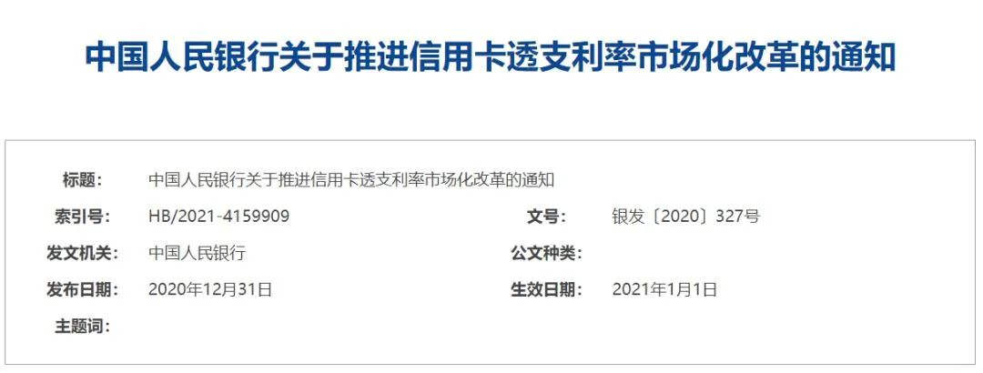 車低壓貸款(低壓貸款車銀行會收走嗎)? (http://www.tony-an.com/) 知識問答 第11張