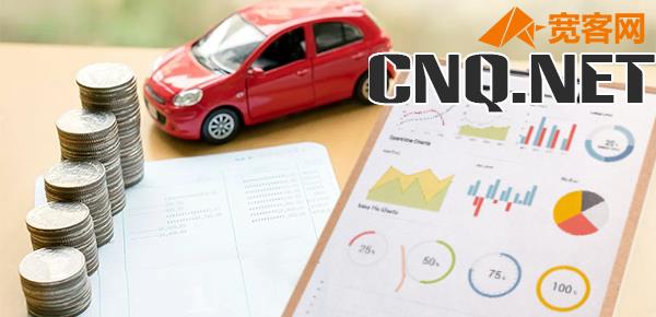 車輛抵押哪個銀行app靠譜(正規銀行車輛抵押貸款)? (http://www.tony-an.com/) 知識問答 第1張