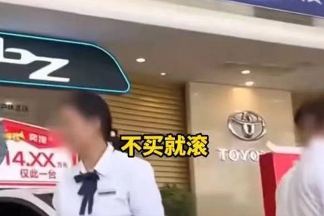 車信貸(信貸車可以過戶嗎)? (http://www.tony-an.com/) 知識(shí)問答 第2張