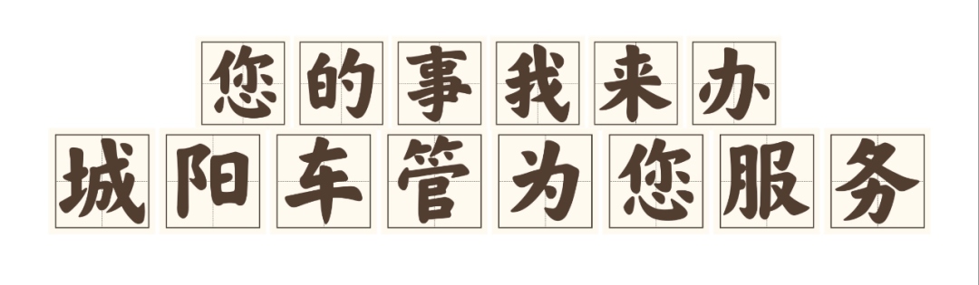 車證可以抵押貸款嗎(抵押貸款車輛可以買賣嗎)? (http://www.tony-an.com/) 知識問答 第2張