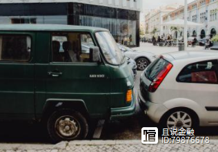 車子抵押借錢(抵押車子借錢合同)? (http://www.tony-an.com/) 知識問答 第4張