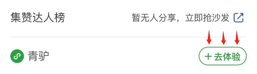 車子可以到銀行抵押貸款嗎(車抵押貸款銀行可以做嗎)? (http://www.tony-an.com/) 知識問答 第4張