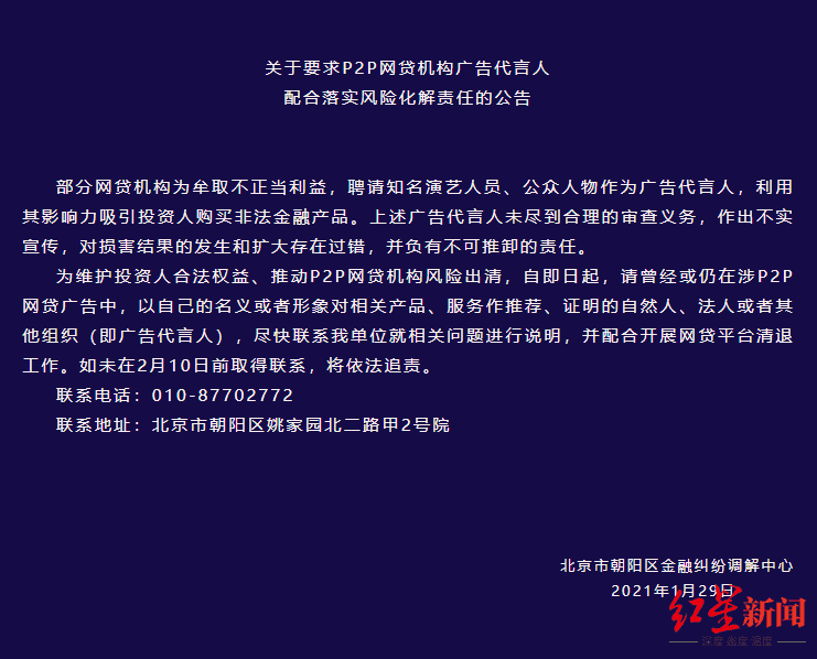 貸貸拍借款(貸款拍牌怎么操作)? (http://www.tony-an.com/) 知識問答 第1張