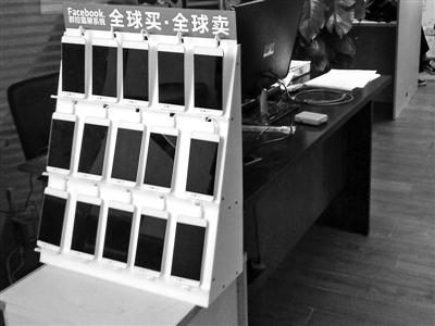 貸款電話(貸款電話銷售話術與技巧)? (http://www.tony-an.com/) 知識問答 第3張
