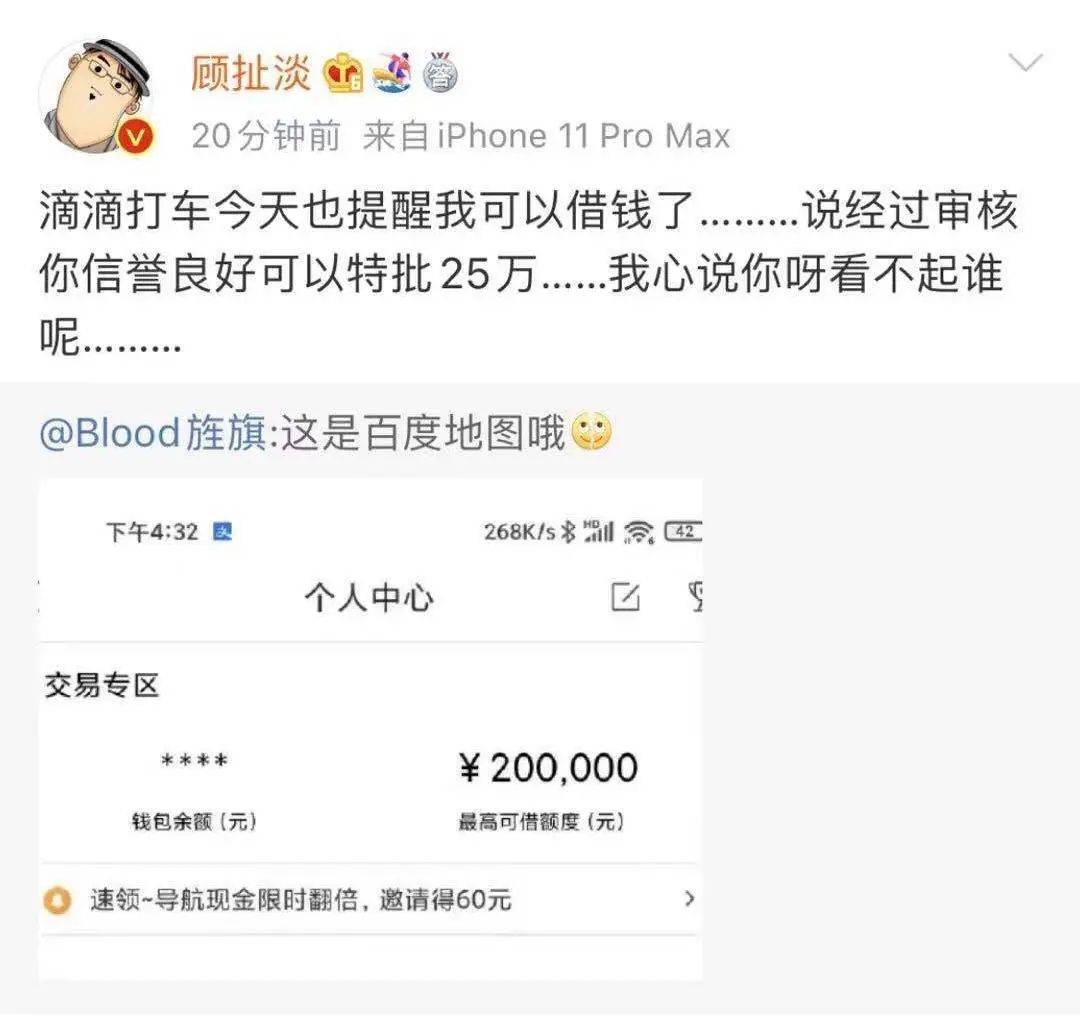 貸款好批的app(最容易批款的貸款app)? (http://www.tony-an.com/) 知識問答 第1張