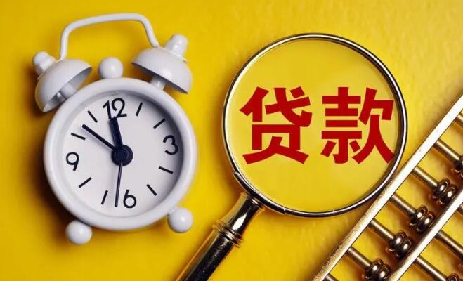 貸款的車可以抵押借錢嗎(抵押貸款的車還能抵押嗎)? (http://www.tony-an.com/) 知識問答 第4張