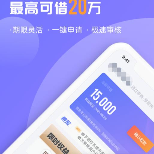 貸款的車可以抵押借錢嗎(抵押貸款的車還能抵押嗎)? (http://www.tony-an.com/) 知識問答 第7張