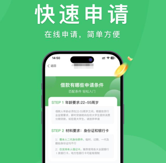 貸款的車可以抵押借錢嗎(抵押貸款的車還能抵押嗎)? (http://www.tony-an.com/) 知識問答 第8張