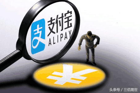貸款平臺哪個靠譜(什么貸款平臺靠譜)? (http://www.tony-an.com/) 知識問答 第2張