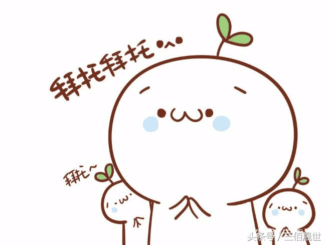 貸款平臺哪個靠譜(什么貸款平臺靠譜)? (http://www.tony-an.com/) 知識問答 第9張