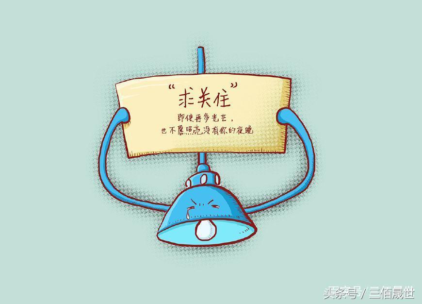 貸款平臺哪個靠譜(什么貸款平臺靠譜)? (http://www.tony-an.com/) 知識問答 第10張