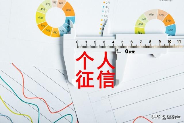 貸款需要什么條件(貸款條件需要什么資料)? (http://www.tony-an.com/) 知識問答 第2張