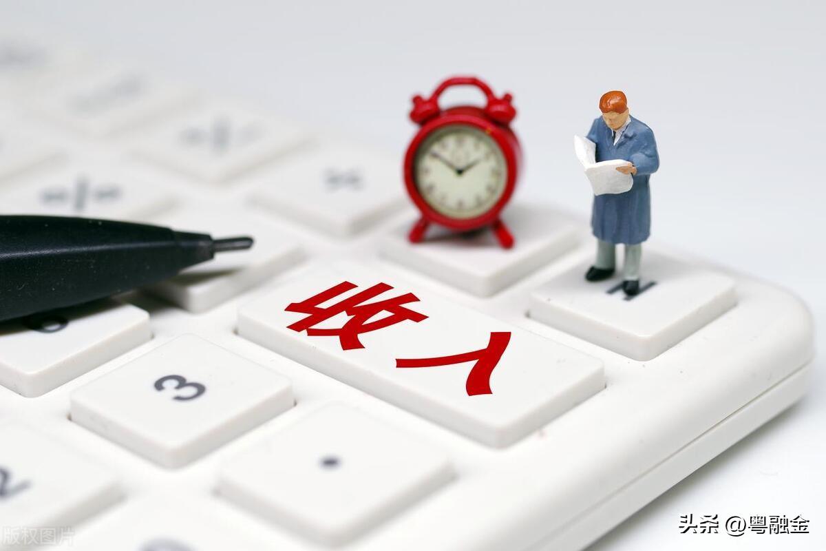 貸款需要什么條件(貸款條件需要什么資料)? (http://www.tony-an.com/) 知識問答 第3張