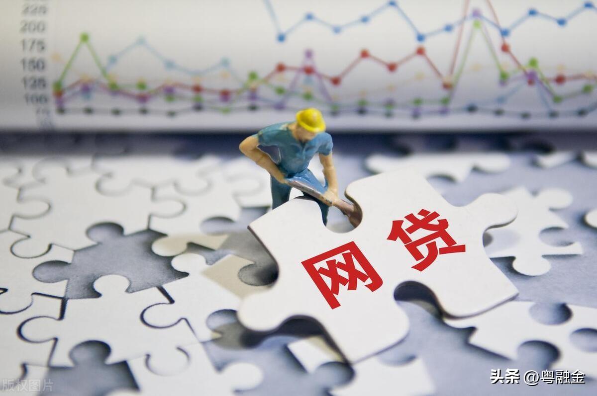 貸款需要什么條件(貸款條件需要什么資料)? (http://www.tony-an.com/) 知識問答 第4張