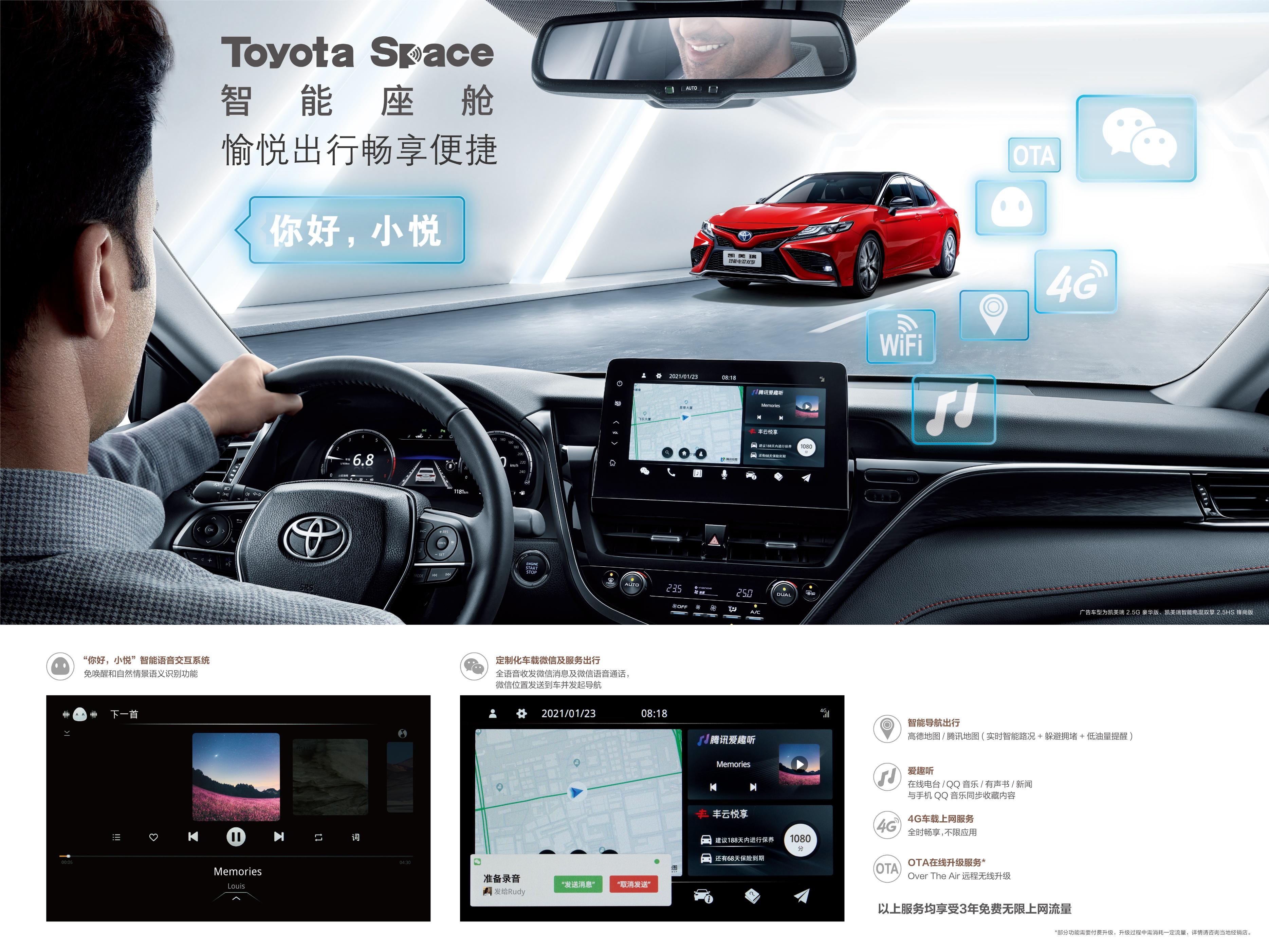 車子沒有綠本可以貸款嗎?(貸款車沒有綠本可以上牌嗎)? (http://www.tony-an.com/) 知識(shí)問答 第11張