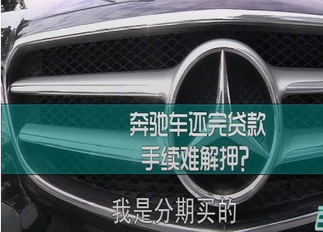 抵押汽車綠本能貸多少錢(車輛抵押綠本可以借出來嗎)? (http://www.tony-an.com/) 知識問答 第1張