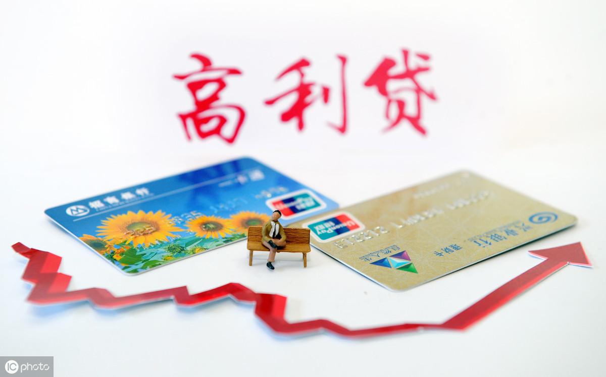 抵押車子貸款平臺(tái)(抵押車子貸款平臺(tái)找哪個(gè)銀行)? (http://www.tony-an.com/) 知識(shí)問(wèn)答 第4張