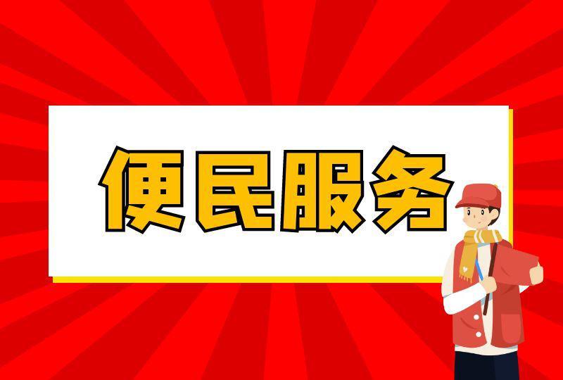 抵押車子貸款平臺(抵押車子貸款平臺哪個(gè)好)? (http://www.tony-an.com/) 知識問答 第1張