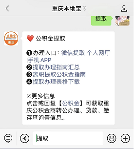 貸款在線(貸款在線咨詢)? (http://www.tony-an.com/) 知識問答 第1張