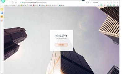 貸款10萬怎么貸(貸貸款需要什么)? (http://www.tony-an.com/) 知識問答 第3張