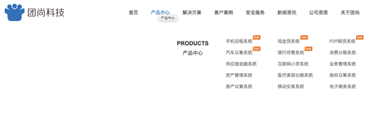 貸款10萬怎么貸(貸貸款需要什么)? (http://www.tony-an.com/) 知識問答 第4張