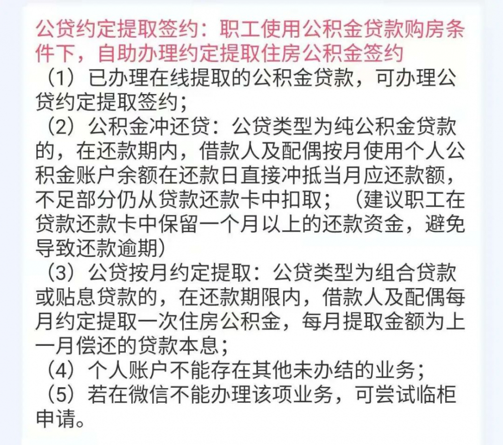 貸款在線(貸款在線申請(qǐng))? (http://www.tony-an.com/) 知識(shí)問(wèn)答 第1張